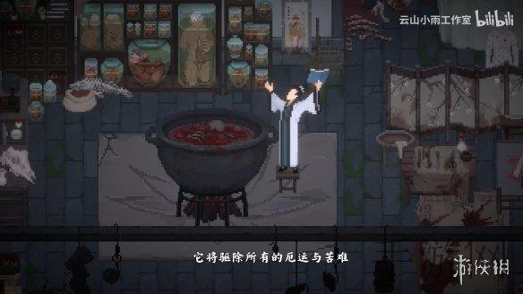 日批发软件下载免费安装手机版｜免费高效批发新利器：揭秘手机版日批发软件，助力商家业绩翻倍