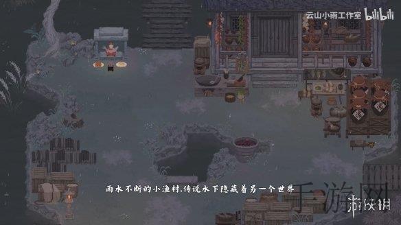 五月深爱婷婷｜逆境绽放，婷婷青春追梦彰显正能量-1
