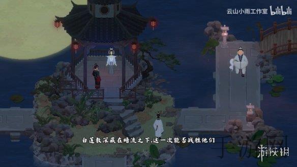 阿离被  黄漫扒衣服｜《王者荣耀》角色知识产权受侵，网友热议黄漫扒衣事件引发社会深思-2