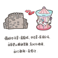 色情黄色软件｜“网络净化风暴来袭：严打非法应用，共筑清朗网络空间，守护青少年健康成长”-4
