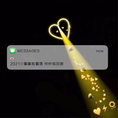 男生和女生一起练操软件｜“共舞健康节拍，携手打造活力人生”-4