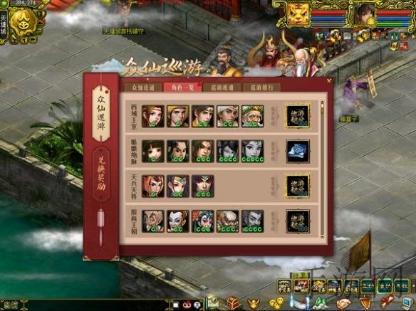 好·色·先·生tv｜网娱盛宴，多元魅力，好色先生TV打造视听新天地-1