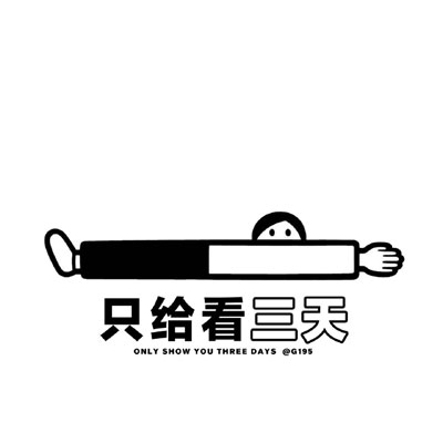 17c吃瓜网-免费吃瓜黑料泄密｜娱乐圈秘闻大揭秘，尽享免费“瓜”界狂欢-2