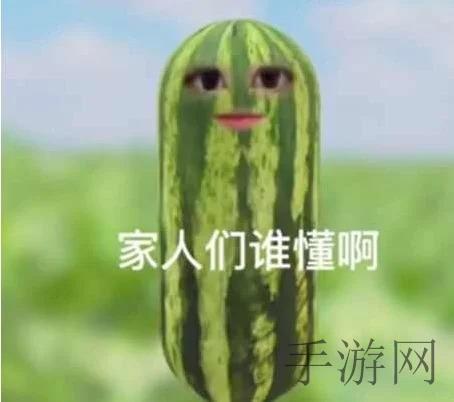 午夜商店APP｜深夜购物新潮流，午夜经济风向标