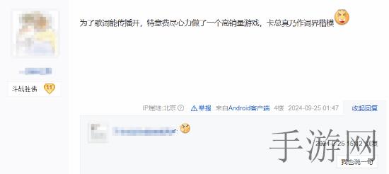 男生和女生一起差差软件大全｜新兴社交应用引发关注：趣味互动与风险并存，家长需警惕