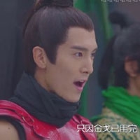 404黄牌｜网络安全新利器：“404黄牌”助力网站安全，守护网络环境健康-3