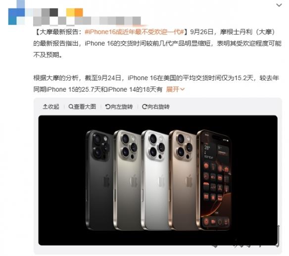 37大但文艺艺术仙踪林设计｜城市新地标：37亩文艺仙踪林，艺术文化交融，引领都市潮流体验