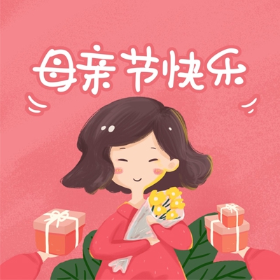 日本丰满老熟妇乱子伦｜和谐传承：日本熟妇风情之旅-2