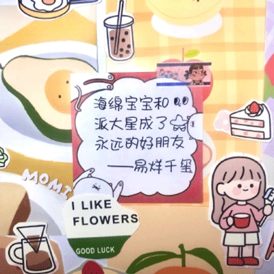 机机机对机机手机免费下载版｜颠覆娱乐新体验，轻松畅享欢乐时光——探秘免费社交神器-3