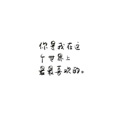 男生和女生的应用｜跨越性别界限，探索互动新天地：数字化应用新篇章-3