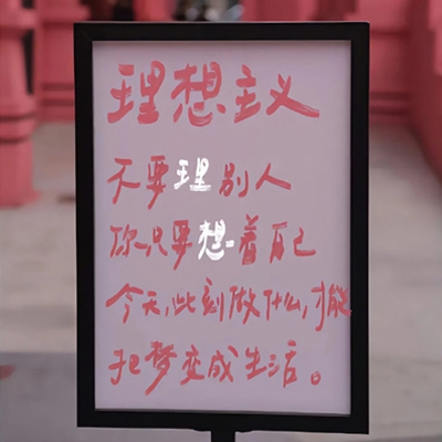 17c黑料爆料18｜网络红人风波：揭秘网络暴力阴影下的真相