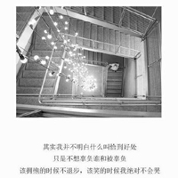 prouhnb站破解免费版｜破解奥秘，畅游无限——探寻游戏乐园新境界-5