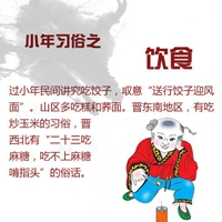 黄色3.03免费vivo版破解大全｜破解阴影下的游戏乐园：守护正版，共创美好游戏体验-5