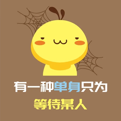 天天干天天日天天干｜“勤劳拼搏绘新篇：某地区农民创新致富之路引发社会关注，共筑乡村振兴梦-2