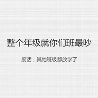 男生女生30分钟｜“手作心绘，半小时缘定良缘”