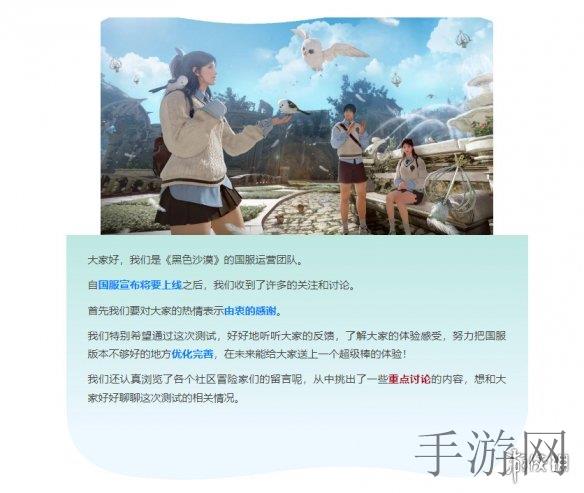 免费的短视频app大全下载｜短视频应用盘点：捕捉生活精彩，解锁创意无限，热门攻略一网打尽-2