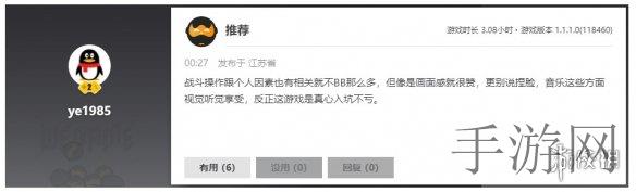 男人用困困找女人困困｜困困交友软件走红：创新匹配机制引领现代交友文化新潮流