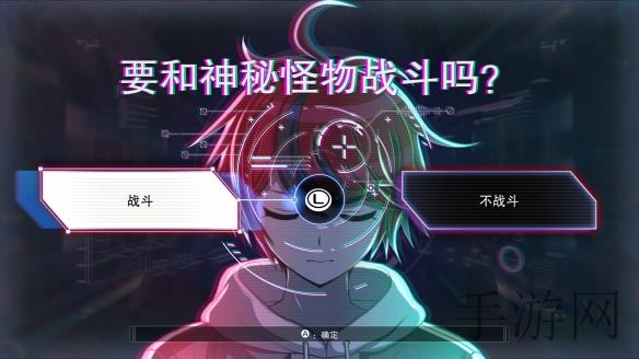 把 伸进女人的 里的游戏｜游戏道德争议再起：极端低俗游戏内容引发社会热议，行业自律亟待加强-1