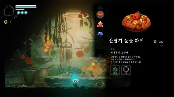 17ccgcg爆料蘑菇｜探秘游戏奥秘，蘑菇爆料助力达人启航