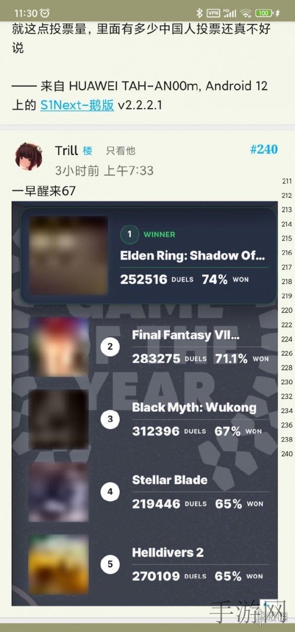 国内剧果冻传媒在线观看｜果冻传媒引领潮流，影视盛宴触手可及，在线观影新体验升级无限-2