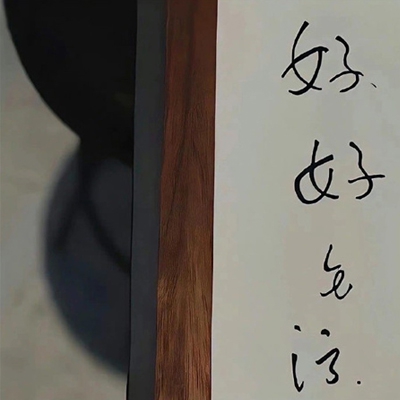 色逼软件｜模拟开发之旅：探索独特角色，挑战无限关卡，解锁游戏乐趣-4