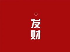 男女生在一起愁愁愁｜校园情感纠葛：破茧成蝶，共筑和谐青春之路-4