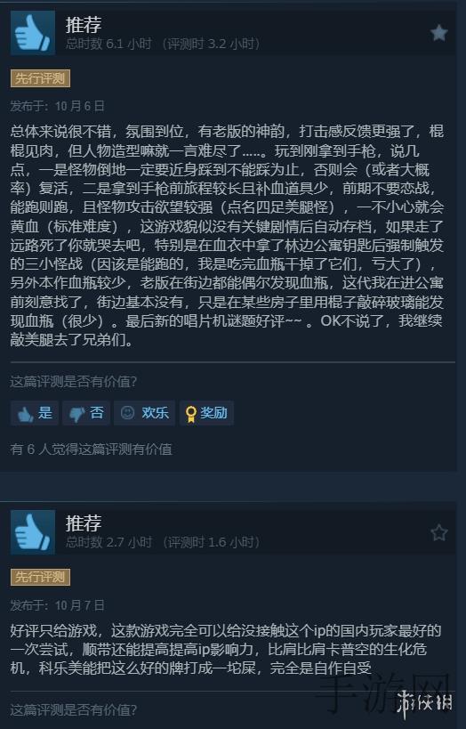 斗罗大陆游戏成人版｜畅游激情冒险，揭秘成人版斗罗奇幻世界
