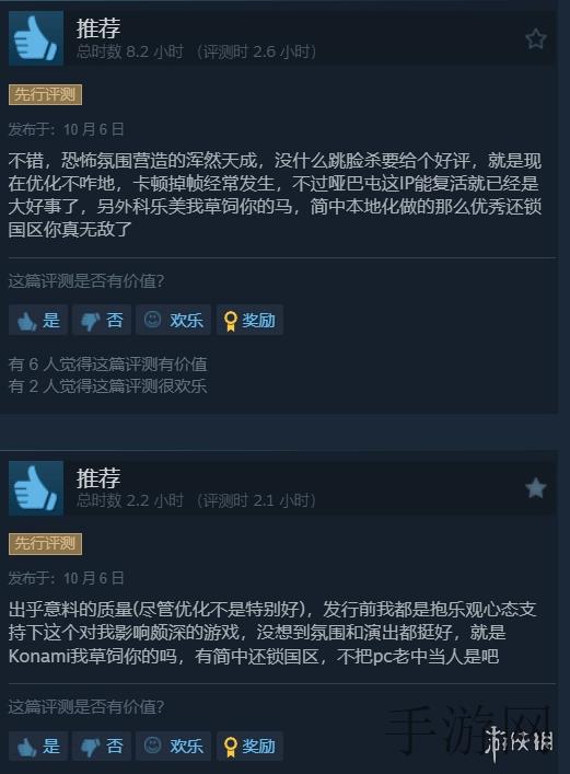 WWW黄色｜网络黄金之道：揭秘SEO攻略，流量翻倍秘籍
