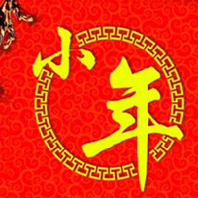 男生互摸jiji 秘 网站｜格斗游戏革新之作登顶EVO,要害攻防系统引爆战术革命-5