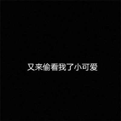 黄色软件Oppo｜网络陷阱重重，守护清朗空间，共筑安全防线-3