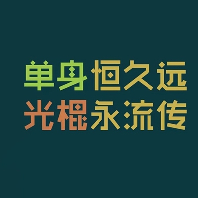 91黑料吃瓜网-5