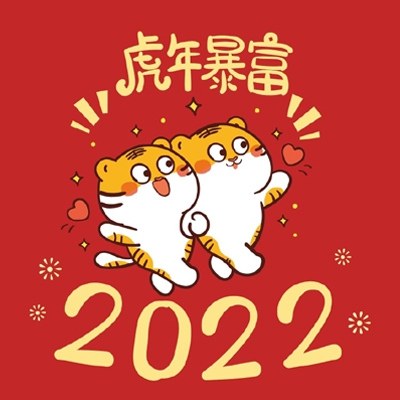 91抖阴免费｜揭秘社交圈免费狂欢：隐私守护大挑战，用户安全谁来担-2
