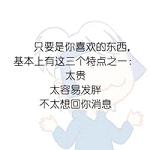 奴役 支配 调教china｜权力巅峰：策略游戏《征服中国》揭秘至高统治者的养成之路-3