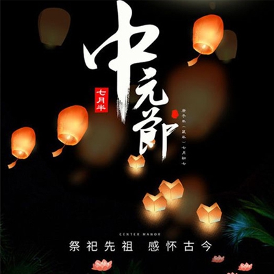 刘氓软件｜智云领航，跨界融合，重塑行业未来-2