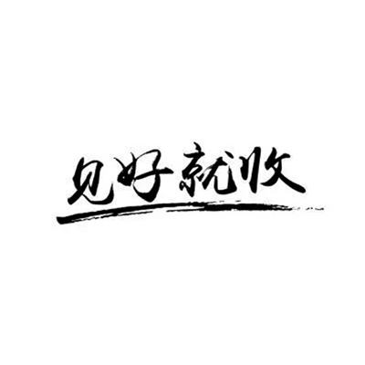 国产男男Gay 体育生摸｜竞技激情，同性风采：探索男男体育生独特魅力之旅-4