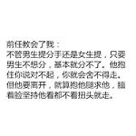 2024黄色软件｜网络安全守护者：清除暗流，共建清朗网络世界-3
