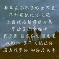 自由性别成熟性别管｜多元世界，平等共生：性别新纪元探索之旅-4