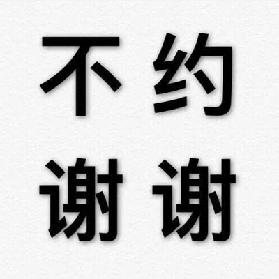 久久五月丁香｜五月丁香魅力揭秘：家居装饰新宠，药用价值无限-4