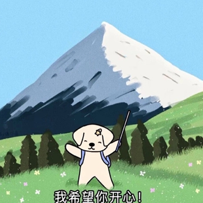 成品禁用免费看短视频下载｜短视频版权守护战，原创内容繁荣新纪元-5
