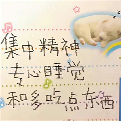 黄色不良软件大全｜“严打网络不良之风，曝光多款违规软件，共筑清朗网络空间行动升级进行时”-4