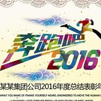 这里只有精品多多｜精挑细选，品味非凡，打造潮流购物新境界-4