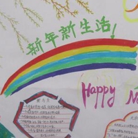 十大污欠软件｜趣味生活揭秘：盘点十大热门“娱乐神器”，笑出腹肌，轻松度日！-1