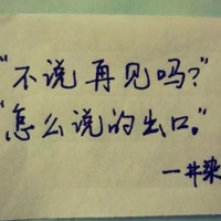 亚洲台湾中文｜两岸文化交融，中文教育绘新篇-3