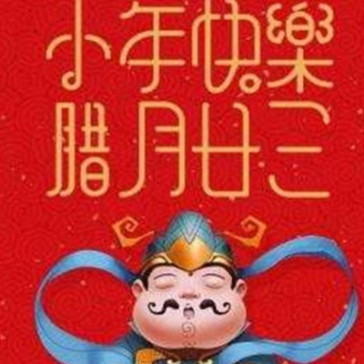 免费爆料｜全民监督，正义启航——揭开社会阴暗面的神秘之门-5