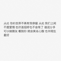 精品无人区一区二区三区介绍｜探秘三界，经典再现：揭秘《精品无人区》三区特色之旅-5