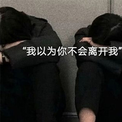 十大污的app｜网络净化行动，共筑青少年成长安全防线，严打“不良APP”乱象-4
