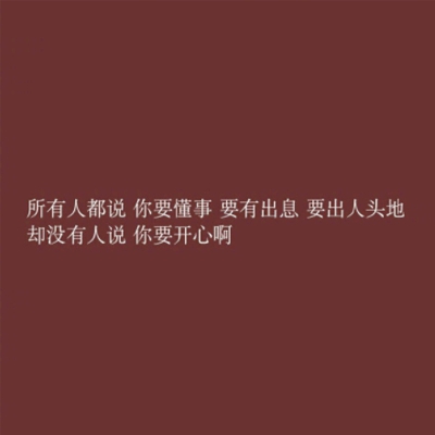 17c吃瓜爆料大事件｜娱乐风云录：明星秘闻大揭秘，情感波涛公益正能量-4