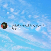 女人被插的软件｜“惊曝：恶俗软件肆虐网络，女性权益保护刻不容缓，紧急关注！”-1