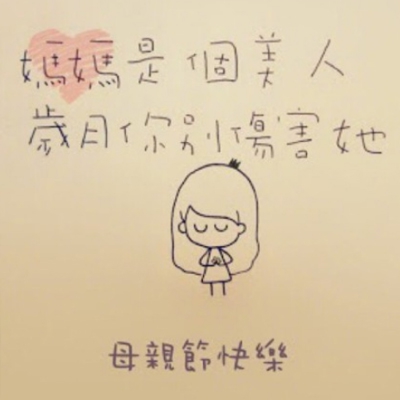 91爆料网｜真相追踪者：网络舆论监督的守护者之旅-5