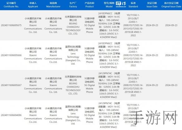 91抖音免费版｜短视频盛宴，免费畅享，内容狂欢来袭